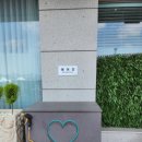 슈가브리움 이미지