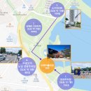 여수엑스포 부근
