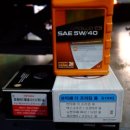 아폴로 홍성 이미지