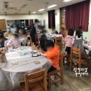 실용적인 타일냄비받침대 만들기 이미지