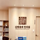 302-운정-302 이미지