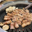 3일 왕소금구이