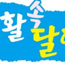 군산시평생학습관 이미지