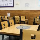 다현목포낙지 이미지