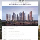 계림두산위브작은도서관 | 두산위브 더센트럴 시스템에어컨 공동구매 진행합니다.