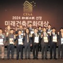 에이치유피도시건축