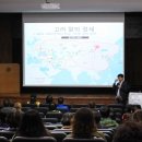 서울여자대학교 이미지