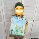 운산초등학교 옆 이미지