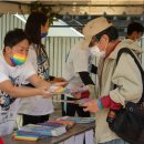 주식회사 아카 이미지