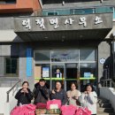 덕적초교 이미지