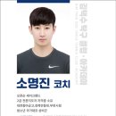 김택수탁구클럽