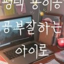BEST태권도장 이미지