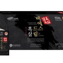 청주제일약국 이미지