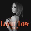 알이에스피(RES.P) 이미지