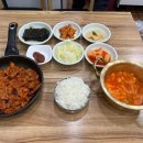 [25-3] 한끼든든 집밥 이미지