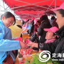 생활중국어 이미지