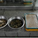 청산고을 이미지