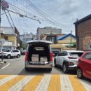 북평두부 이미지