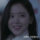 유니클로 CF 강한나 움짤.gif 이미지