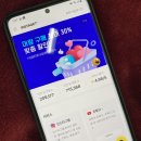 유튜브 조회수 수익 계산기 올리는 방법