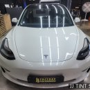 프로썬팅Shop