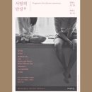 튜나뮤직 이미지