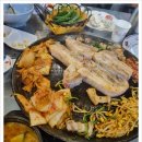 솥뚜껑삼겹살공원