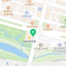 파리바게뜨 판교원마을점 이미지