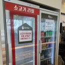 유성대로 | 대전 샤브샤브맛집, 샤브연리지 내돈내산 후기