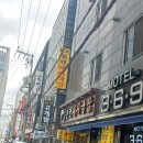 송포설렁탕 | 부산 여행 2박 3일 일정표