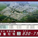 239-운정3-239 이미지