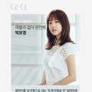 현아헤어 이미지