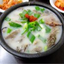 수원집 순대국 이미지