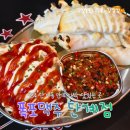 북원로4 | 원주 단계동 안주가 평균이상으로 맛있는 맥주 술집 폭포맥주 내돈내산 후기