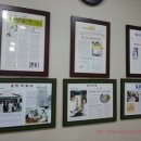 삼거리국시 이미지