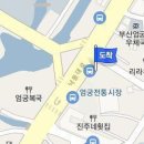 배현호내과의원 이미지