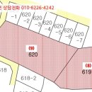 전곡리 마을회관 이미지