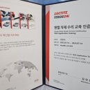 하남자동차유리