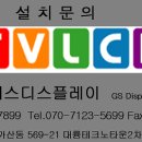 스카이헬스타운 네이버블로그