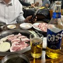 산수동회관 이미지