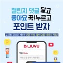 고라운드