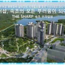 센트럴관광호텔 주식회사 이미지