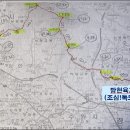 버들치휴게소