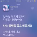 광명녹즙