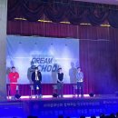 서울원효초등학교 이미지