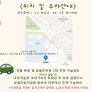 헤이베베 이미지