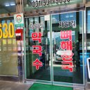 자일리막국수 이미지