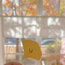 푸지하우스(FUJI HOUSE) 네이버블로그