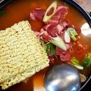 김삼보 김치 찌개 전문 식당 이미지