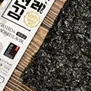 이레맛김 이미지